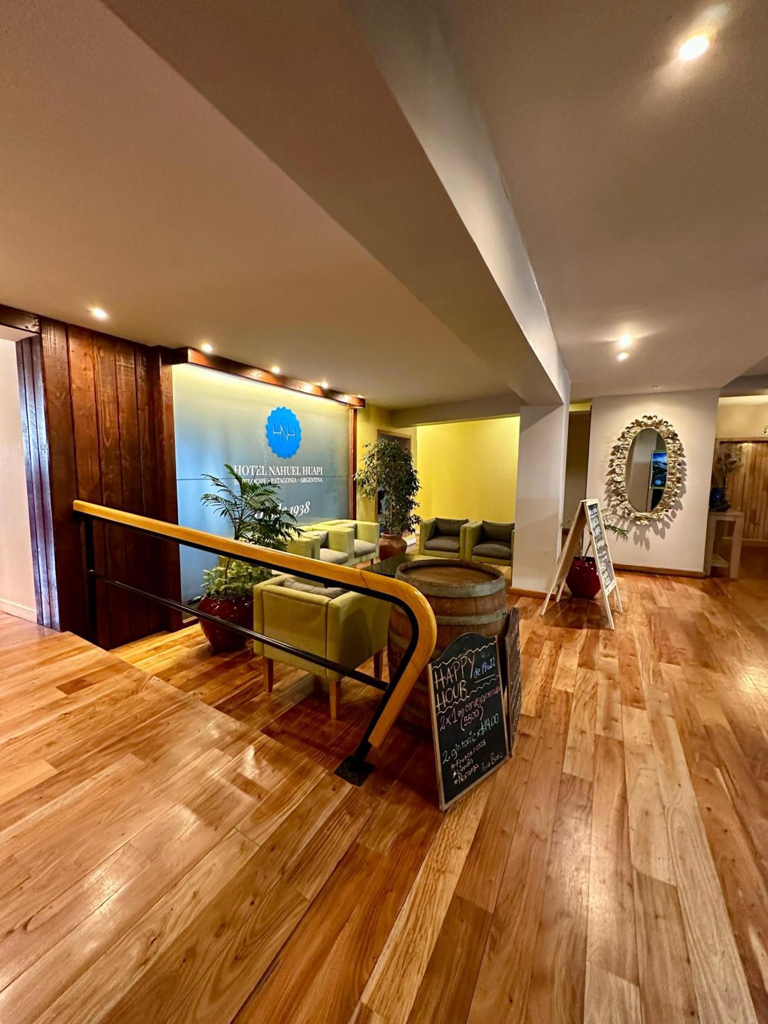 Nahuel Huapi 3*
